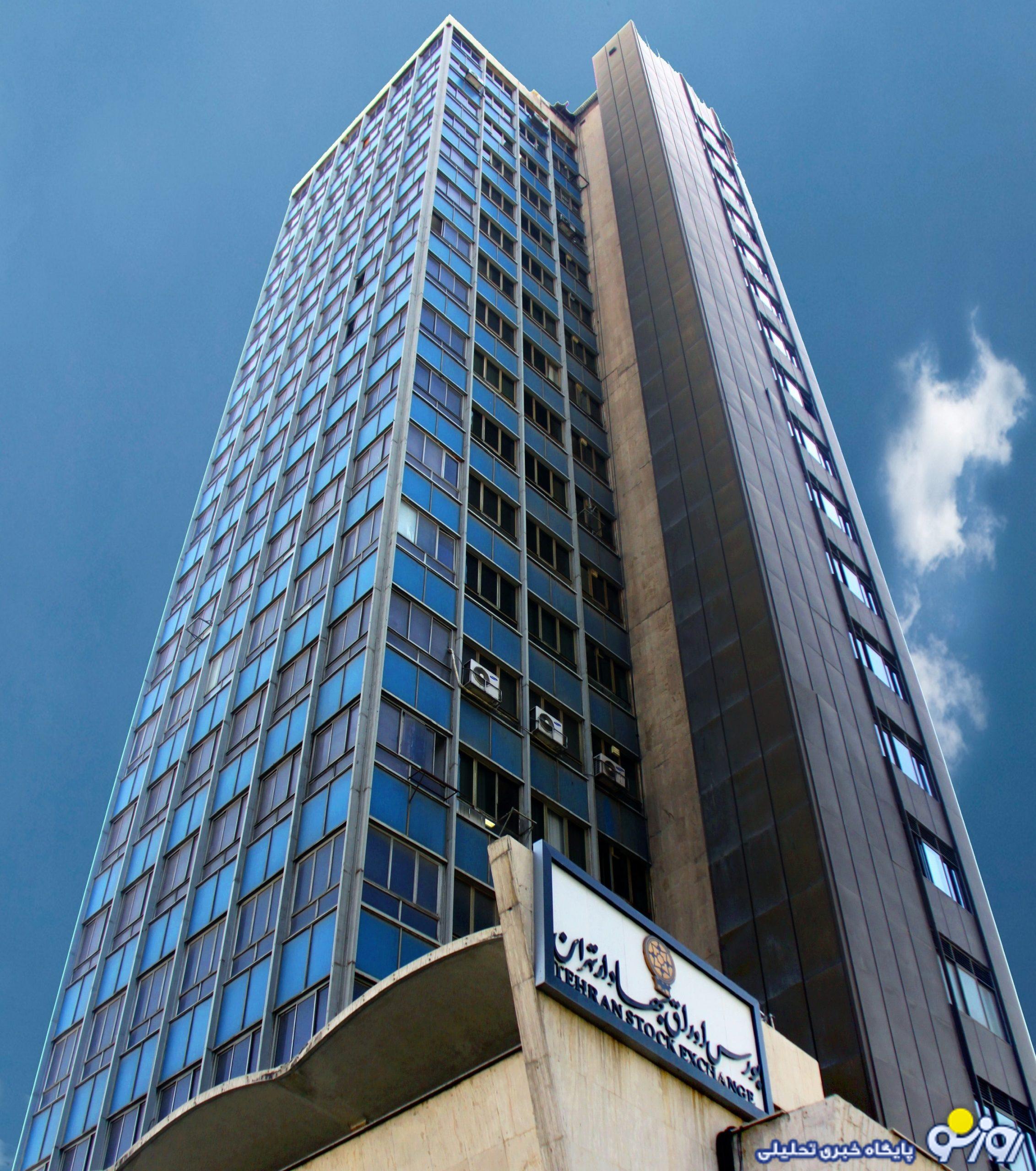 رکورد شکنی در شاخص کل بورس تهران! رکورد شکنی در شاخص کل بورس تهران!