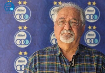 مدیر آکادمی استقلال تغییر کرد مدیر آکادمی استقلال تغییر کرد