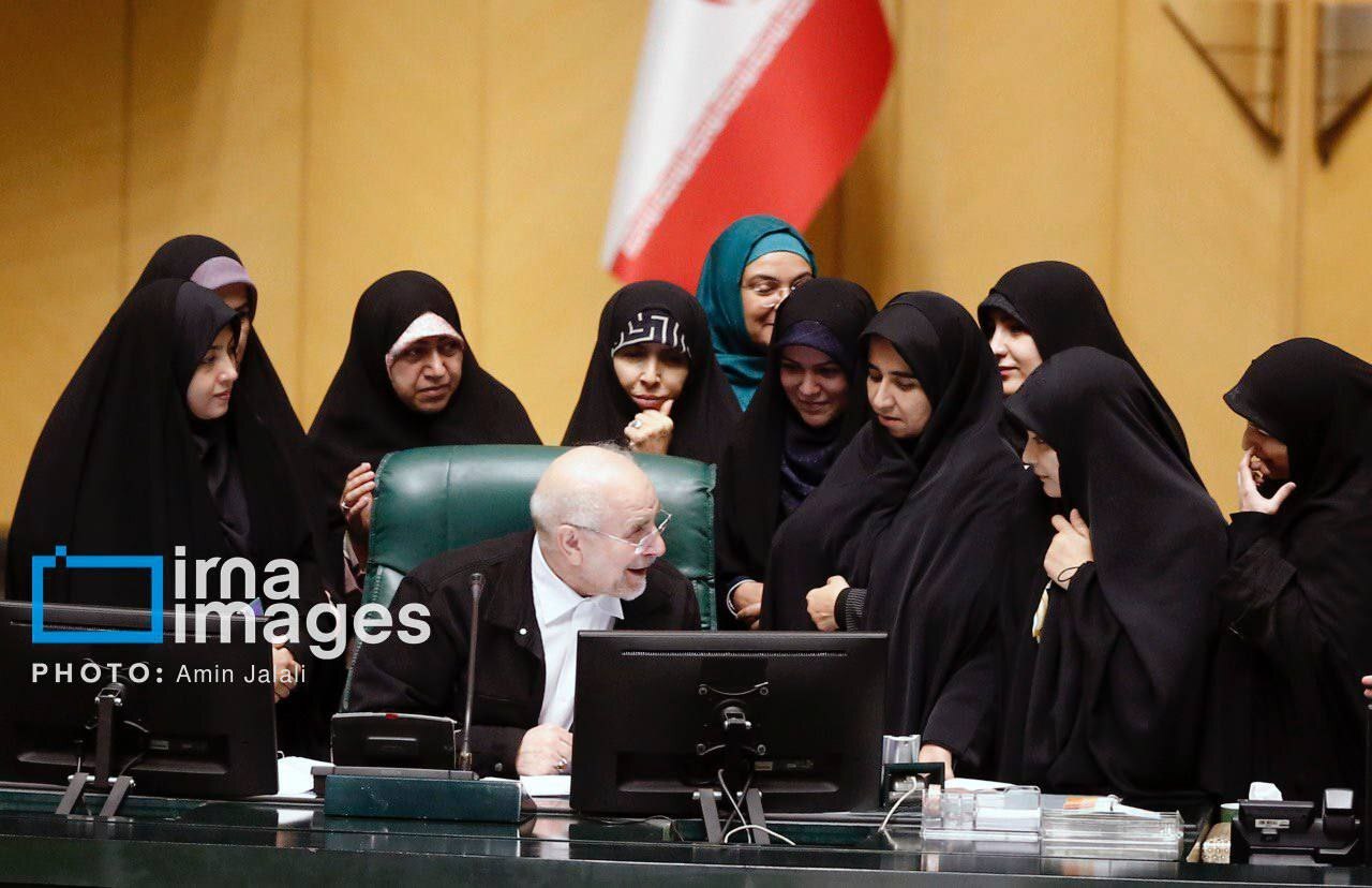 صحن مجلس شورای اسلامی صحن مجلس شورای اسلامی