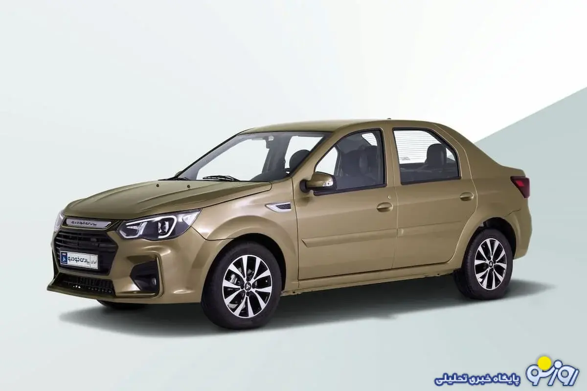 طرح پیش فروش خودرو جدید پارس نوآ ویژه آذر ۱۴۰۴ طرح پیش فروش خودرو جدید پارس نوآ ویژه آذر ۱۴۰۴