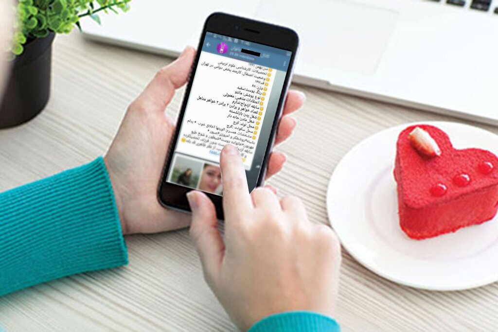 کلاهبرداری ۴میلیاردی کلاهبرداری ۴میلیاردی