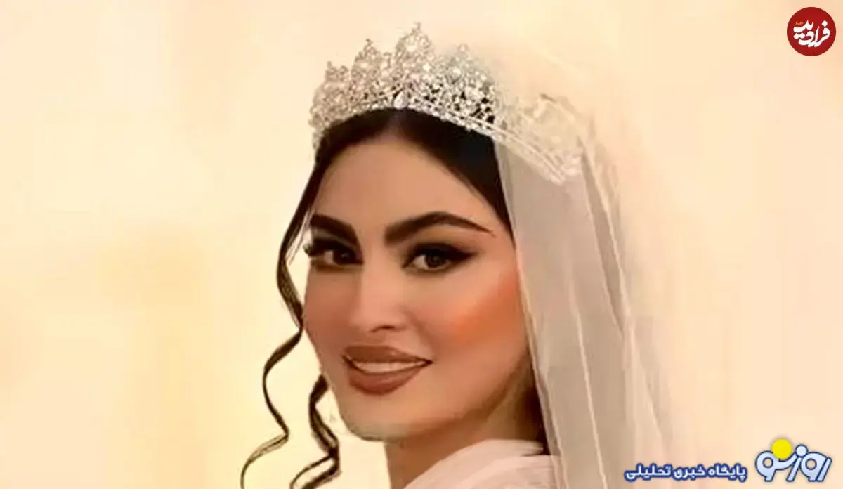 «مریم مومن» در کنار «علی انصاریان و مادرش»