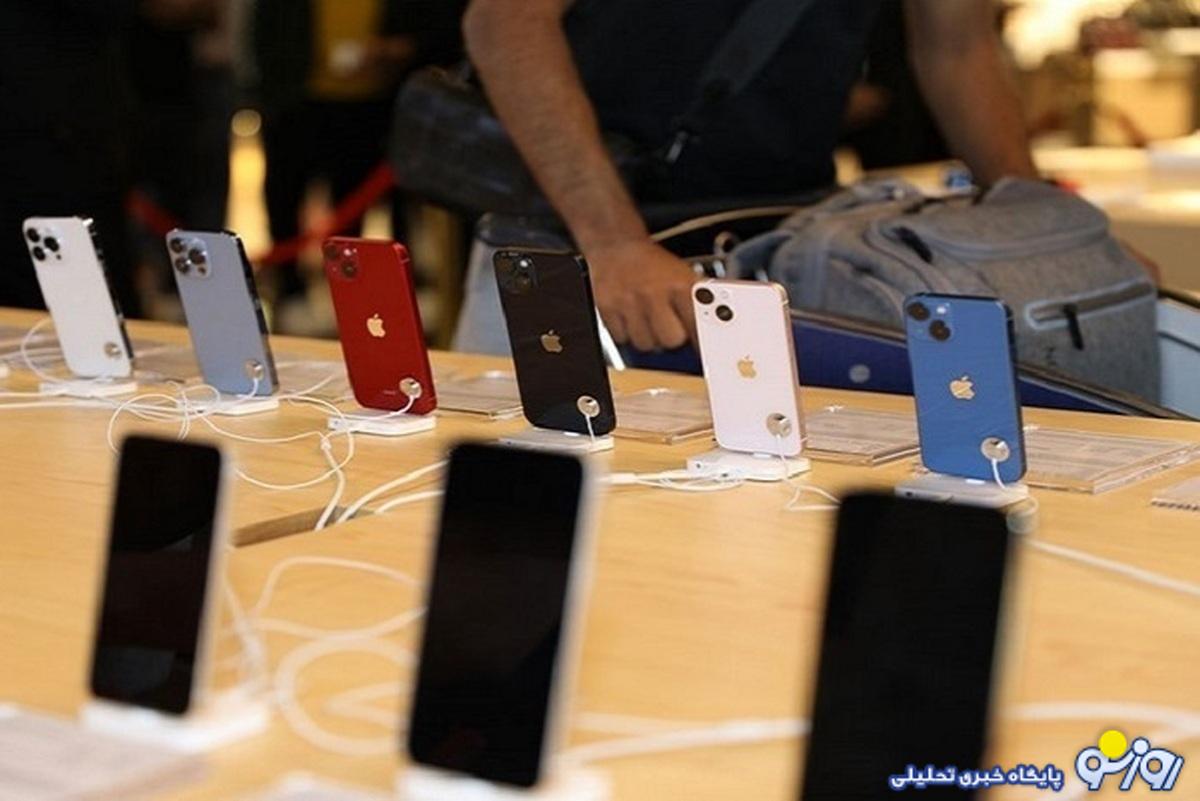 شرط عجیب اجاره گوشی آیفون اعلام شد شرط عجیب اجاره گوشی آیفون اعلام شد