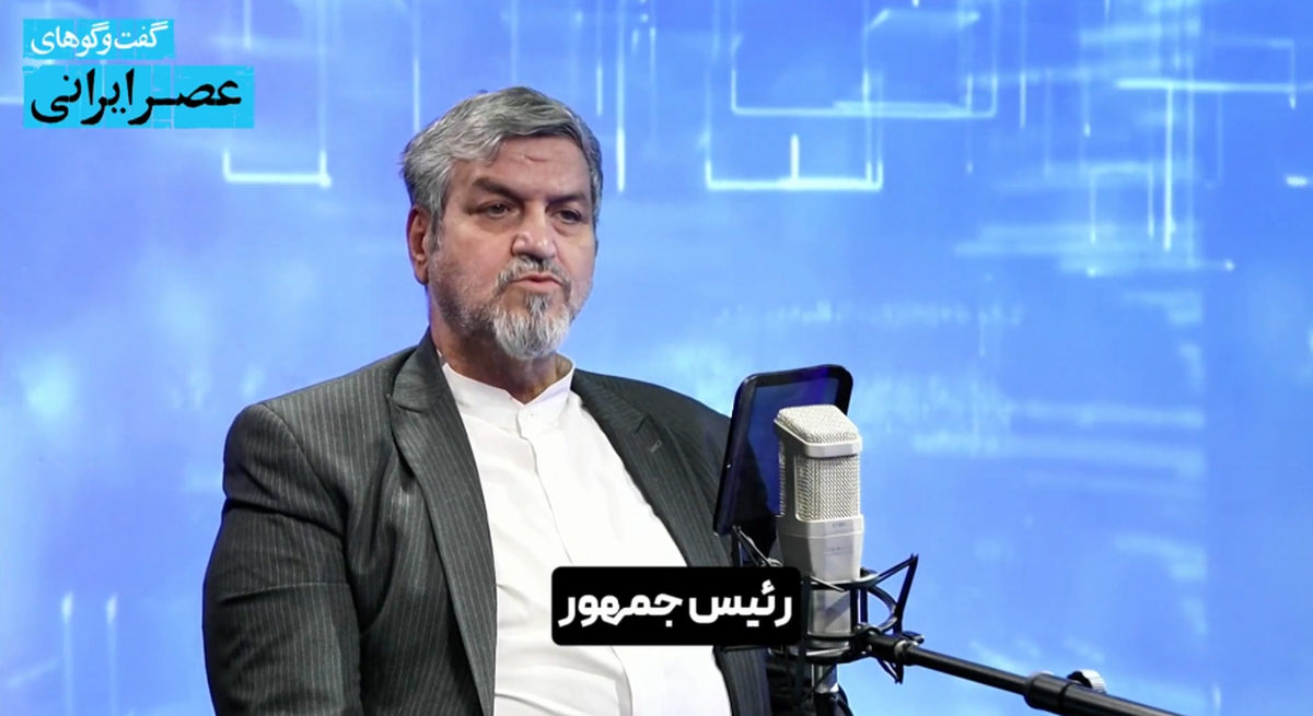 کواکبیان: پزشکیان با اجازه رهبری برای ترامپ پیام فرستاد؛ آماده مذاکره بدون دیکته هستیم (فیلم) کواکبیان: پزشکیان با اجازه رهبری برای ترامپ پیام فرستاد؛ آماده مذاکره بدون دیکته هستیم (فیلم)