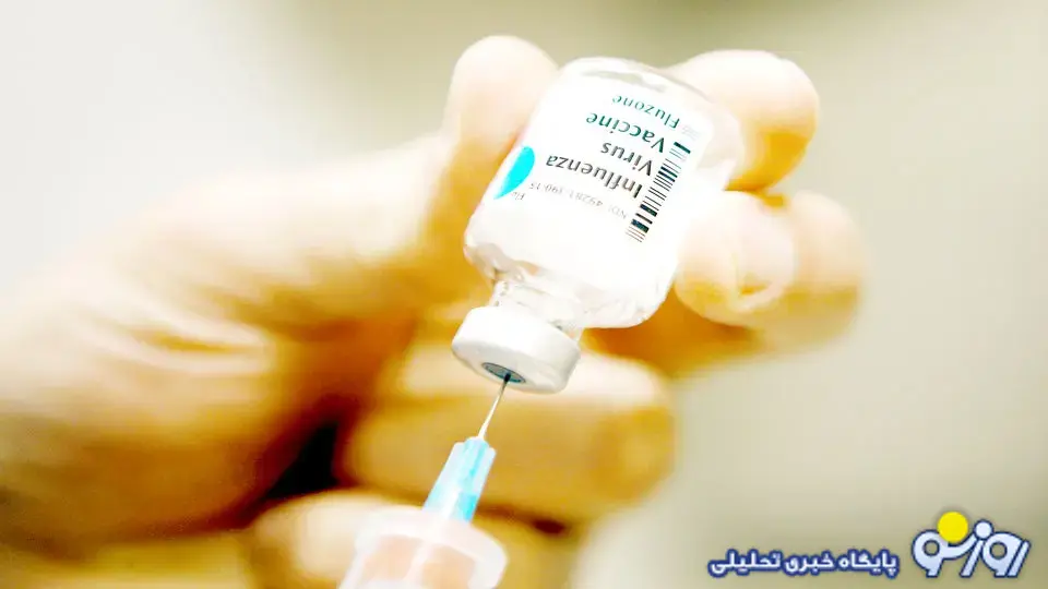 توزیع قطرهچکانی واکسن کمیاب و گران آنفلوانزا توزیع قطرهچکانی واکسن کمیاب و گران آنفلوانزا