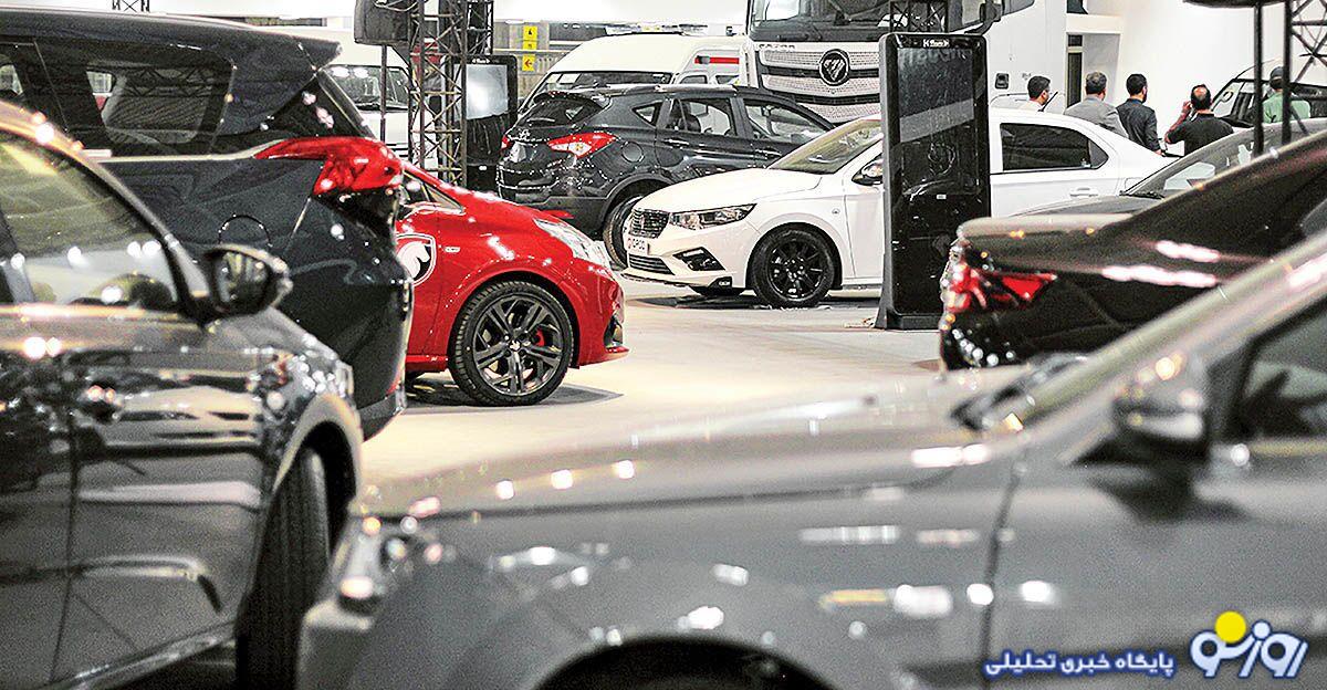 انتظار طولانی برای خرید خودرو! انتظار طولانی برای خرید خودرو!