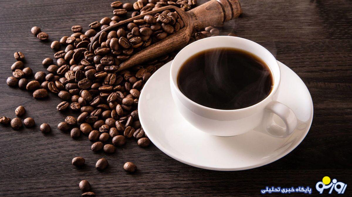 فال قهوه یکشنبه ۲۳ آذز ۱۴۰۴ فال قهوه یکشنبه ۲۳ آذز ۱۴۰۴