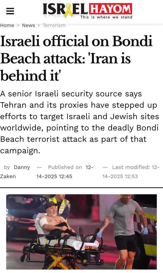 همه چیز علیه ایران فعال شد+ تصاویر | حادثه استرالیا؛ پشت پرده چه خبر است؟