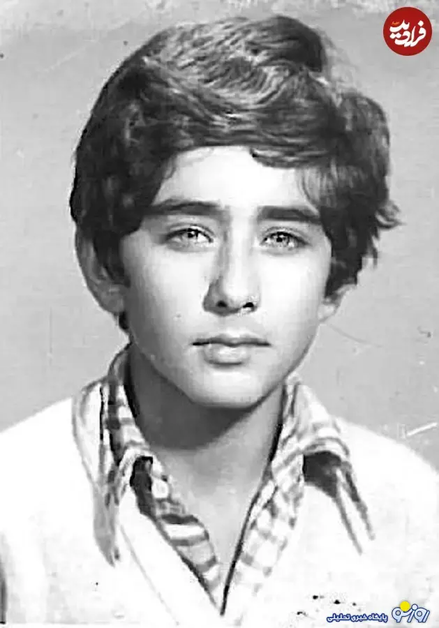 عارف خوانده در سنین نوجوانی!