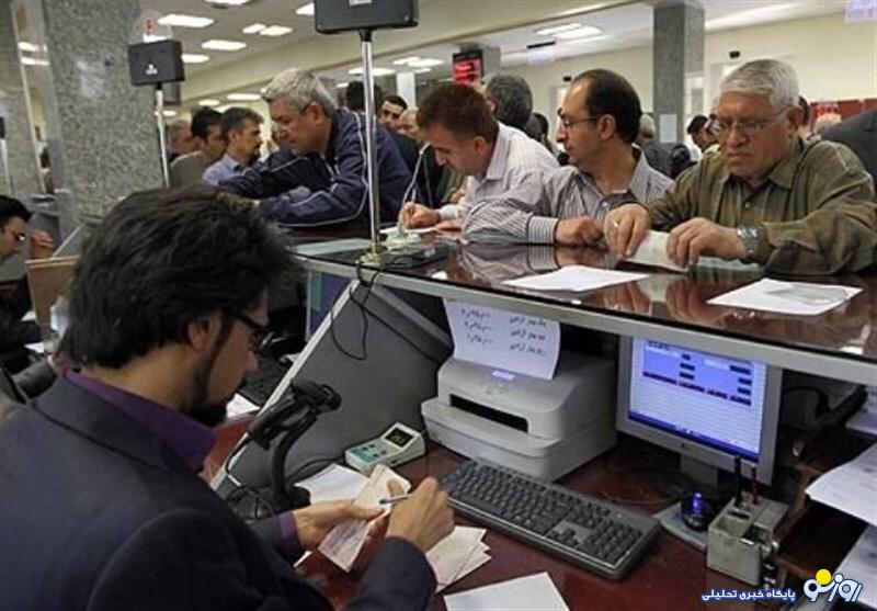 جزییات دورکاری کارمندان در روزهای سهشنبه و چهارشنبه جزییات دورکاری کارمندان در روزهای سهشنبه و چهارشنبه