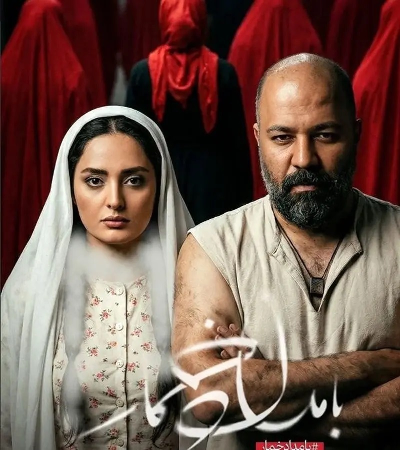 رونالدو و جورجینا در نقش رحیم نجار و محبوبه! رونالدو و جورجینا در نقش رحیم نجار و محبوبه!