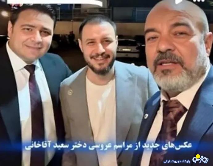 تصاویری از جشن عروسی میلیاردی دریا آقاخانی، دختر سعید آقاخانی