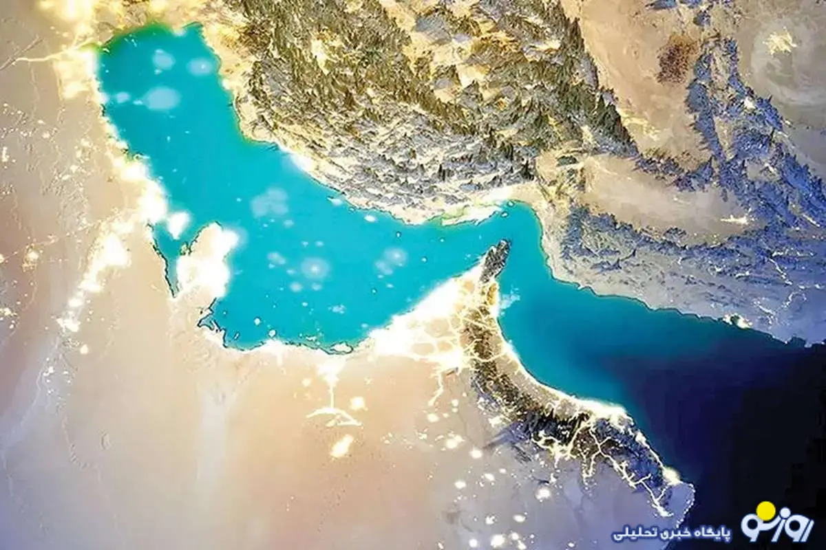 هرمز برگ برنده تهران