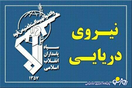 هشدار صریح سپاه به آمریکا در ماجرای تنگه هرمز