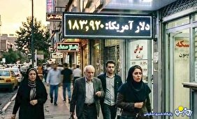 تاثیر جنگ بر بازارهای مالی با خروج دیوانه‌وار طلا، سکه و دلار از حالت تثبیت