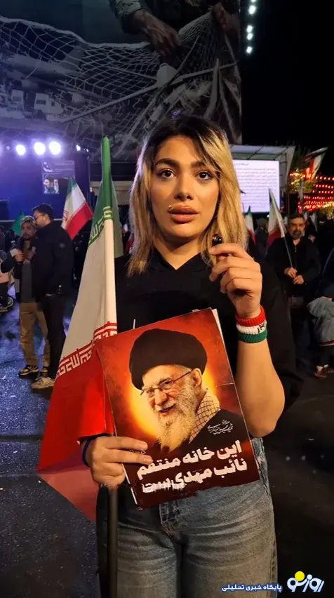 دختران بیحجاب در شعرهای مداحان میدان انقلاب/عکس دختران بیحجاب در شعرهای مداحان میدان انقلاب/عکس