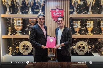 پست جدید ادمون بزیک در پرسپولیس پست جدید ادمون بزیک در پرسپولیس
