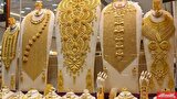 قیمت طلا و سکه امروز یکشنبه ۲۷ اردیبهشت ۱۴۰۵