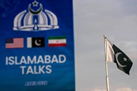 الحدث: اسلام‌آباد به دنبال قانع کردن تهران و واشنگتن به «انعطاف» در مذاکره است / سفر وزیر کشور پاکستان به تهران در راستای تلاش‌های میانجی‌گرایانه صورت گرفته