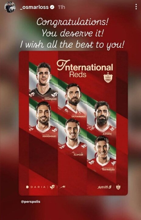 چشمک اوسمار به پرسپولیس با یک استوری برای ملی‌پوشان