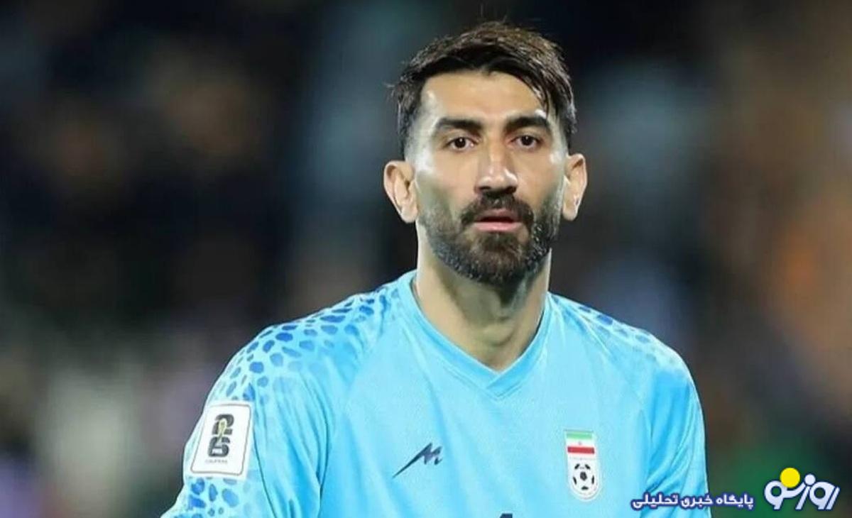 بیرانوند جام جهانی را از دست می‌دهد؟/ پرسپولیس هزینه صدور رای CAS را واریز کرد