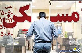 تعیین سقف افزایش اجاره‌بها به شوی تبلیغاتی