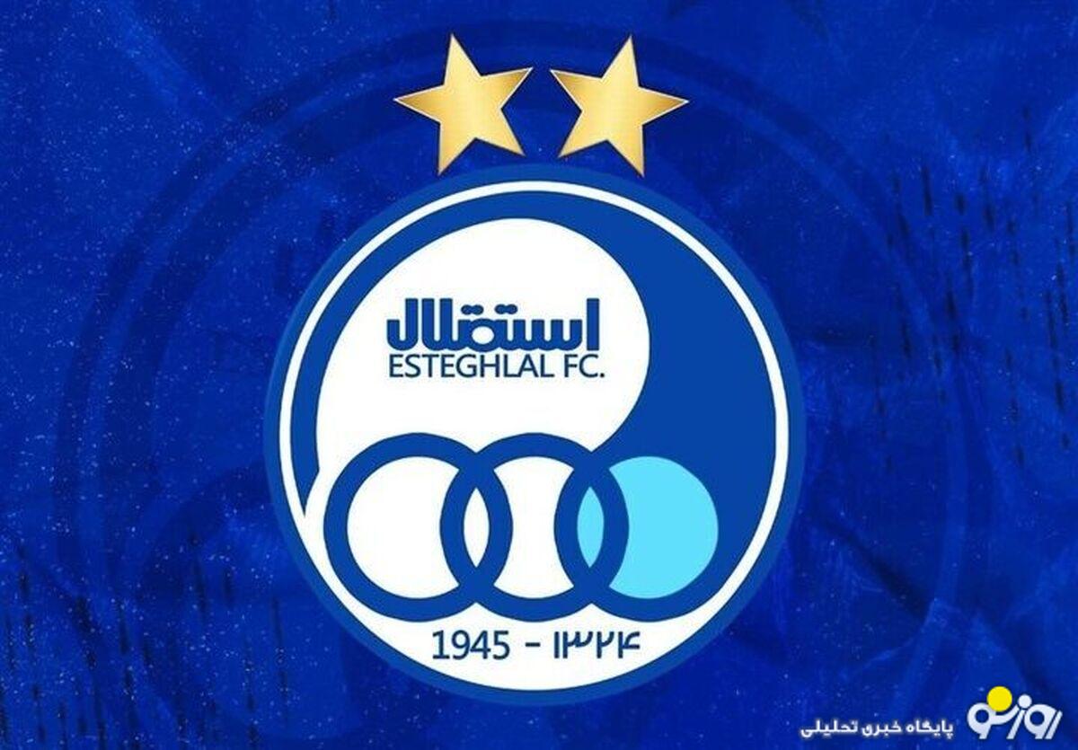 گزینه ایرانی نیمکت استقلال مشخص شد