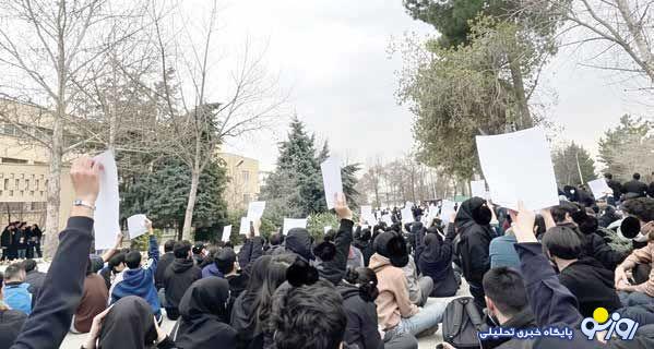 وضعیت امنیتی دانشگاه‌ها پس از تعطیلی پنج‌ماهه