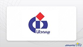 بیمه دانا و یک هشدار ملی؛ کوچک شدن سفره سهامداران عدالت