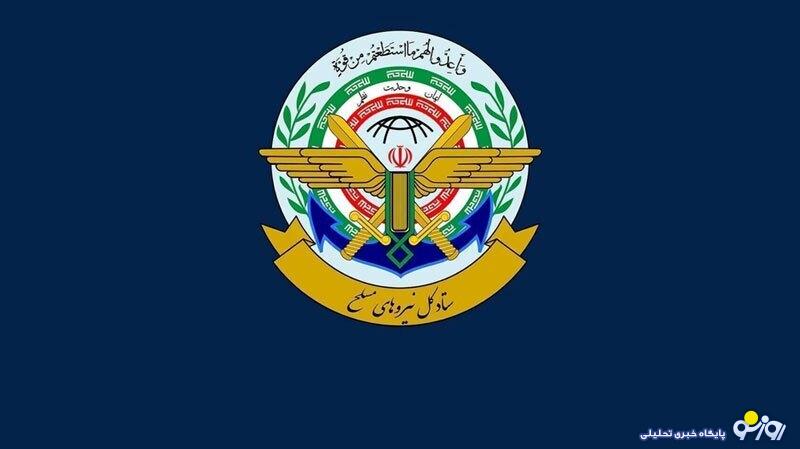 قرارگاه خاتم:در صورت تکرار تعرض حملات سهمگین علیه بانک اهداف تعیین شده در منطقه انجام خواهد شد قرارگاه خاتم:در صورت تکرار تعرض حملات سهمگین علیه بانک اهداف تعیین شده در منطقه انجام خواهد شد