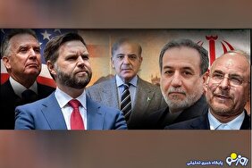 ابعاد جنگ خاورميانه و ايران/تراژدي ويتنام در خليج‌فارس تکرار می شود