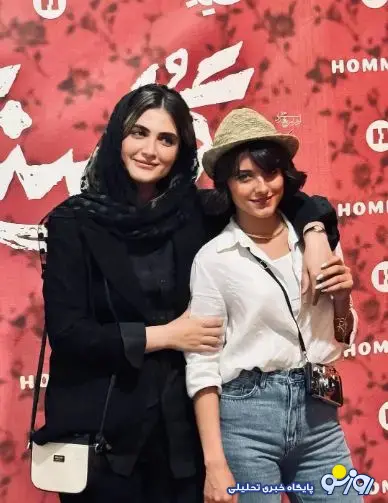 اکران  سریال گل سنگ با حضور بازیگرانِ/عکس