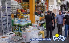 چرا قیمت‌ها همچنان بالا می‌رود؟ و سفره‌ها کوچکتر می‌شود؟