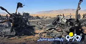 در عملیات اصفهان چه اتفاقی رخ داد و آمریکایی‌ها آن را به چه شکلی روایت کردند؟