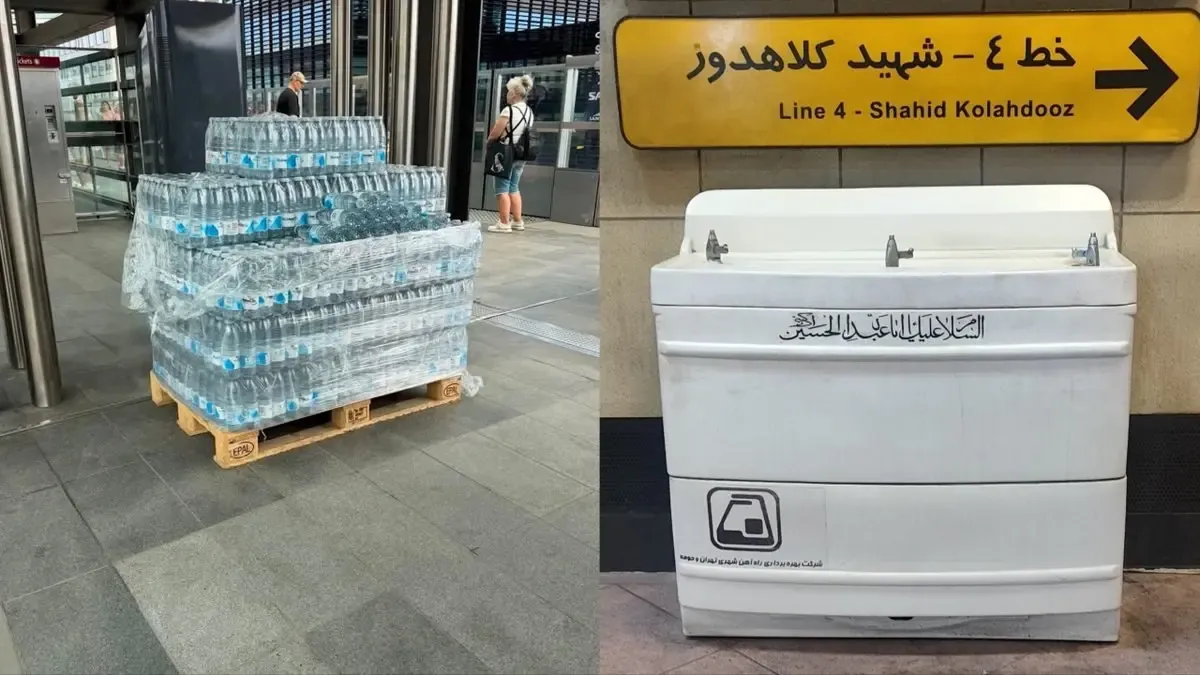photo_2026-07-25_19-32-51