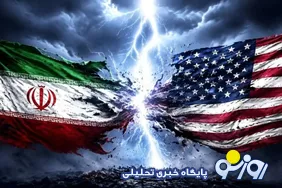رسانه روسی: مذاکرات ایران و آمریکا متوقف شد