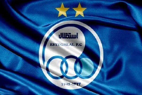 ۳ بازیکن استقلال به اردوی تیم امید می‌روند