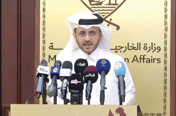 وزارت خارجه قطر: انتقال داراییهای مسدودشده ایران با توافق دو طرف انجام خواهد شد وزارت خارجه قطر: انتقال داراییهای مسدودشده ایران با توافق دو طرف انجام خواهد شد