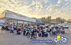 مشکل قیمت بنزین حل شد؟
