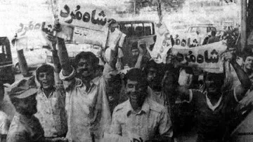 6449970 (1)