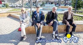 طرح تغییر مبنای محاسبه مستمری کاملا جدی است!