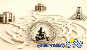 دولت چه زمانی قفل موتورسیکلت زنان را باز خواهد کرد؟