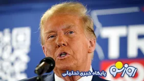 ترامپ: در جنگ با ایران، هیچ حمایتی از سوی اروپا دریافت نکردم / قصد داشتم در نشست ناتو در آنکارا شرکت نکنم، اما نظرم را تغییر دادم