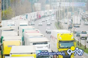 کارشکنی برخی همسایگان برای ترانزیت کالای ایران