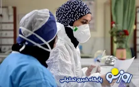 پرستاران پایین‌ترین حقوق را میان کارکنان دولت دریافت می‌کنند