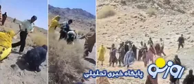 طلا‌های کوه تفتان به جای زینت زنان منطقه به شکل آوار بر سرشان خراب شد!