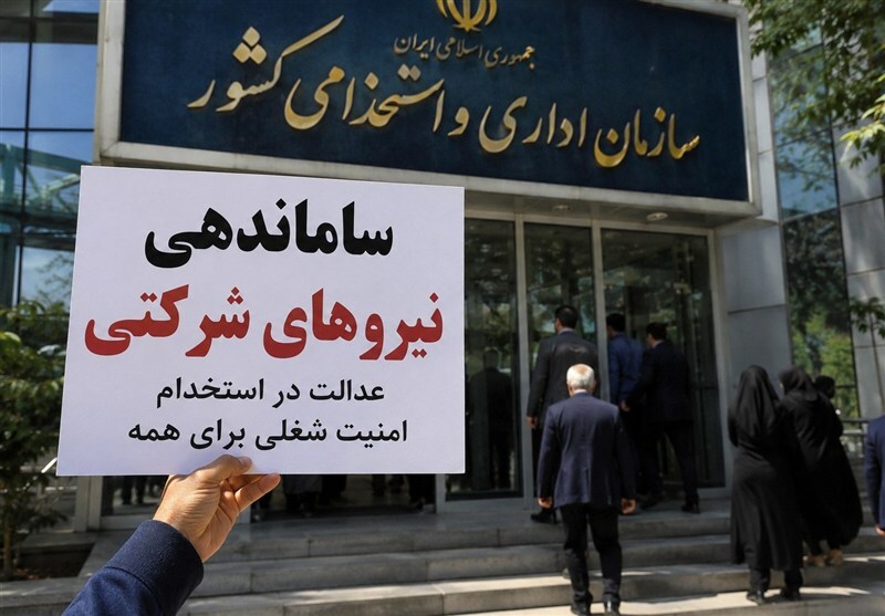 ساماندهی نیروهای شرکتی وارد فاز اجرا شد/ پرداخت مستقیم حقوق و بیمه در راه است
