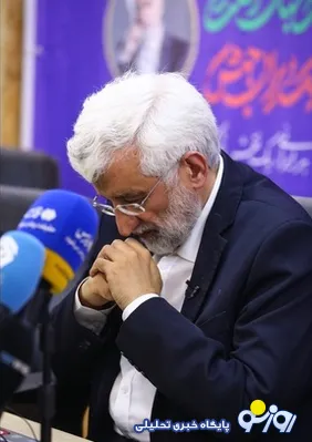 وجود سعید جلیلی در دولت خطرناک است؟