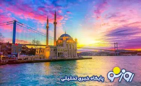 ترکیه می‌تواند جایگاه خاصی را در نقشه لجیستیکی منطقه به دست آورد؟ استانبول جایگزین دوبی خواهد شد؟