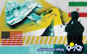 آیا دیپلماسی از پس محاصره برمی‌آید؟